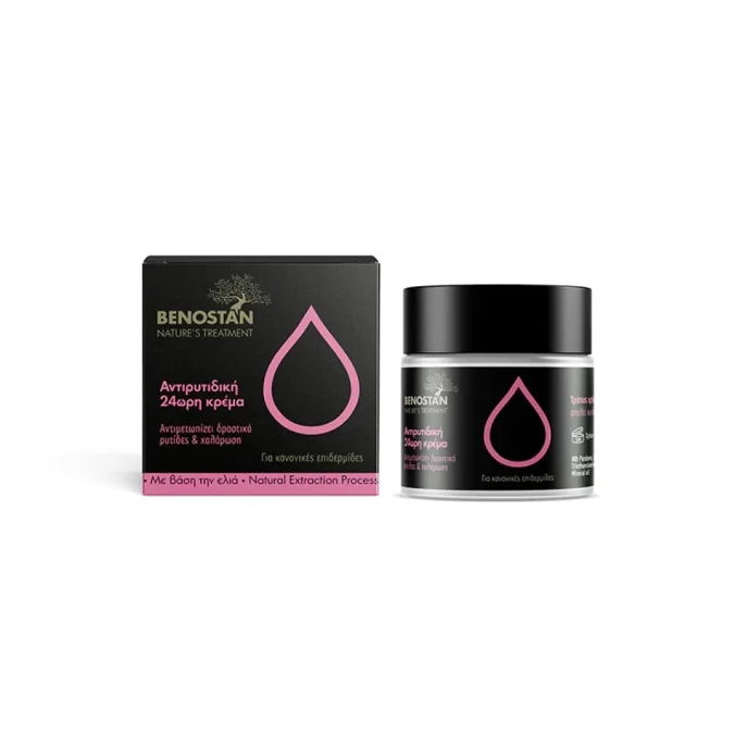 24ωρη αντιρυτιδική κρέμα προσώπου, Nature's Treatment, Benostan, €25,50 (στα Φαρμακεία)