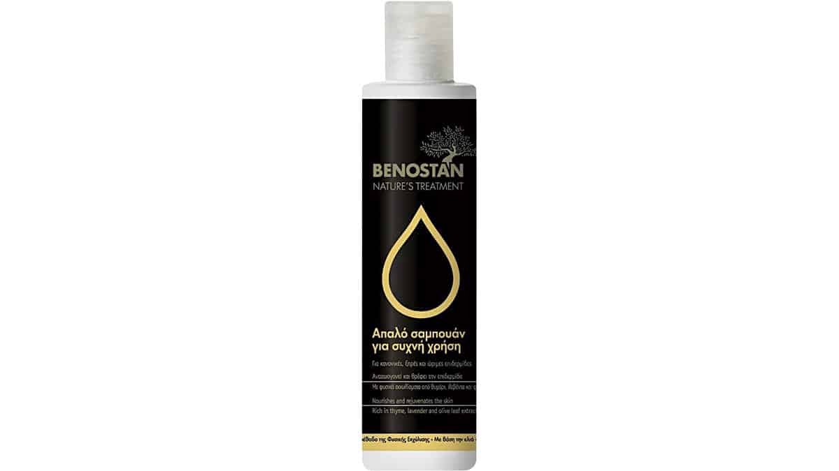 Απαλό σαμπουάν για συχνή χρήση, Nature's Treatment, Benostan, €8,30 (στα Φαρμακεία)