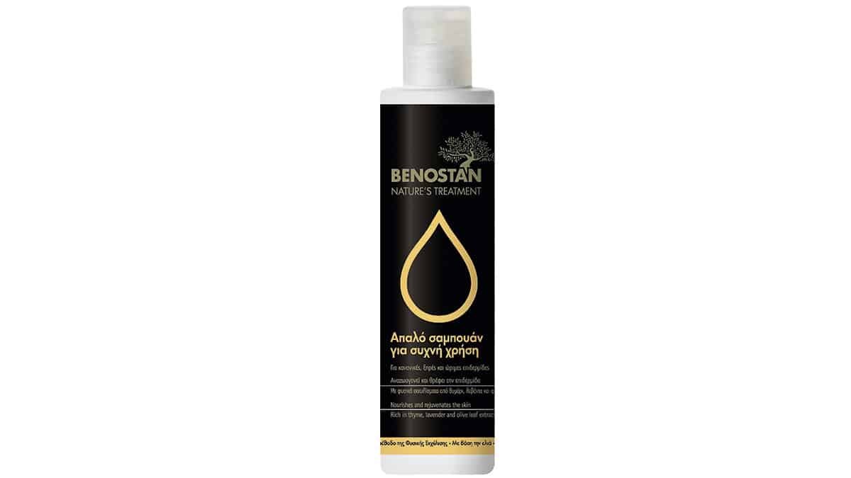 Απαλό σαμπουάν για συχνή χρήση, Nature's Treatment, Benostan, €8,20 (στα Φαρμακεία)