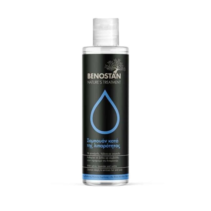 Σαμπουάν κατά της λιπαρότητας, Nature's Treatment, Benostan, €8,30 (στα Φαρμακεία)
