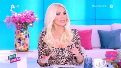 Κατερίνα Καινούργιου: Η αναφορά για τον γάμο με τον Πάνο Κουτσουμπή στον αέρα του Super Κατερίνα