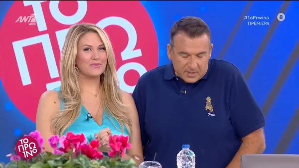 Φωτεινή Πετρογιάννη: «Είναι...» - Ανακοίνωσε το φύλο του μωρού που περιμένει στην πρεμιέρα του Πρωινού
