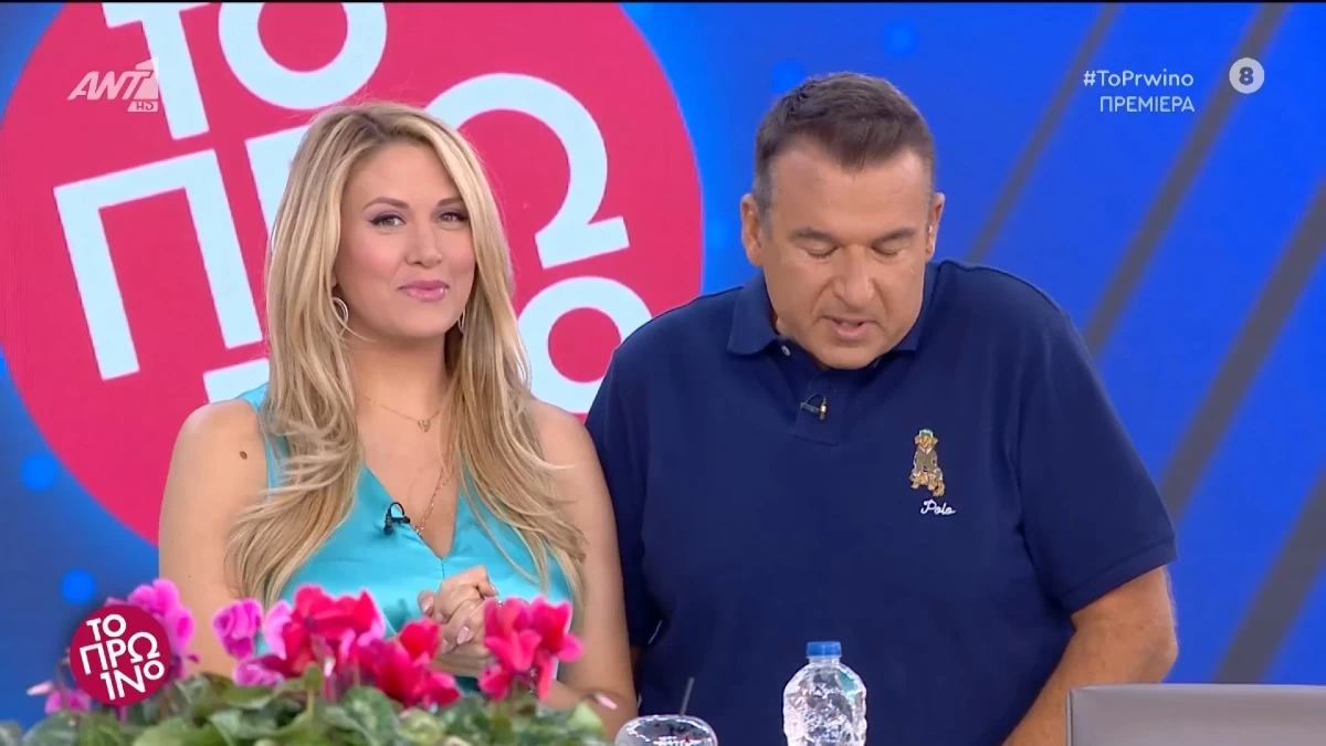 Φωτεινή Πετρογιάννη: «Είναι...» - Ανακοίνωσε το φύλο του μωρού που περιμένει στην πρεμιέρα του Πρωινού