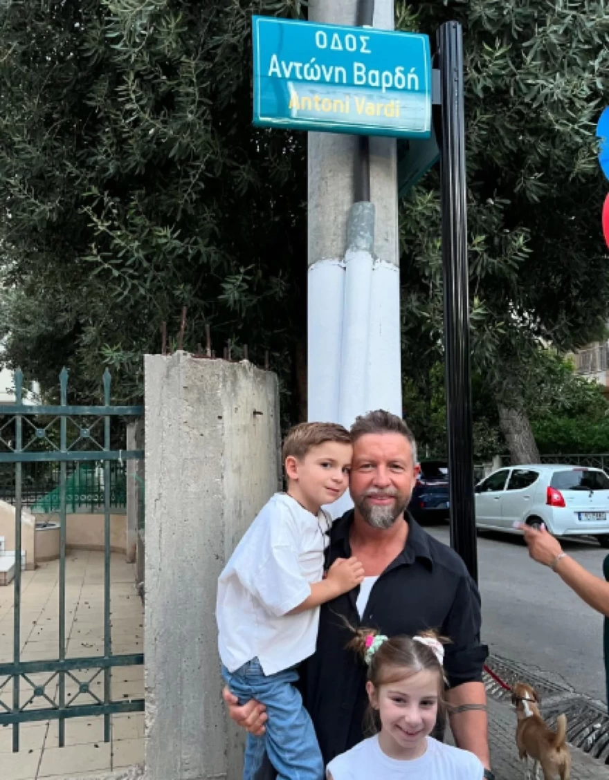 Γιάννης Βαρδής: Η ανάρτηση για τα γενέθλια του πατέρα του, Αντώνη - 11 χρόνια μετά τον θάνατό του