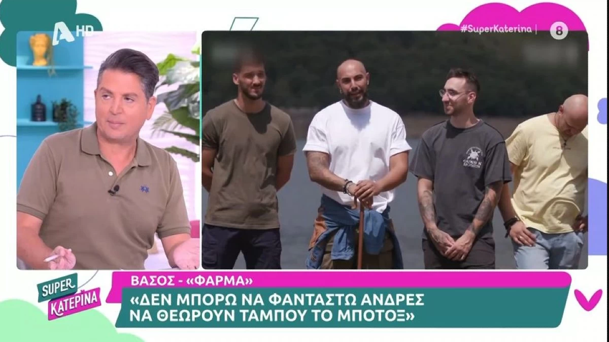 Γιάννης Πουλόπουλος: Αποκάλυψε ότι έκανε αποτυχημένη επέμβαση - «Ήταν άλλα τα μπότοξ τότε»