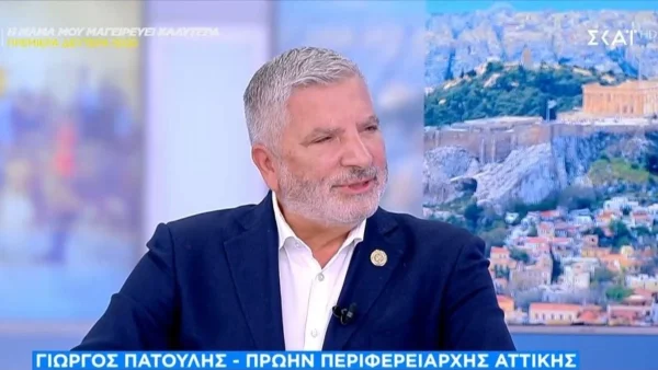 Γιώργος Πατούλης: Η αντίδραση του στο πλατό της εκπομπής Αταίριαστοι όταν του ευχήθηκαν για την εγκυμοσύνη της συντρόφου του