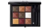 Espresso makeup: H δημοφιλής τάση στο μακιγιάζ της σεζόν που κάνει θραύση τώρα!