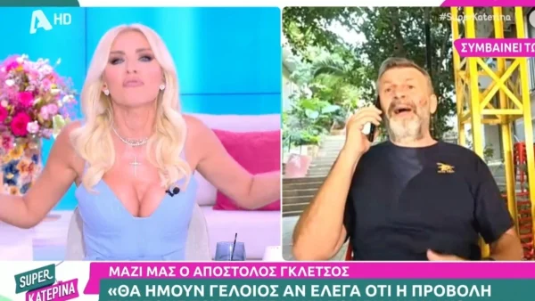 Super Κατερίνα: «Με προσβάλλεις», «Από την μύγα βγάζεις ξίγκι για την τηλεθέαση» - Άγριος καβγάς για Καινούργιου και Γκλέτσο