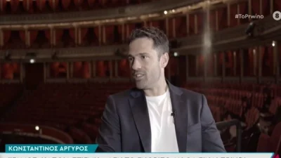 Κωνσταντίνος Αργυρός: «Δεν γνωρίζω αν ο γάμος...» - Απαντάει πρώτη φορά για την εγκυμοσύνη της Αλεξάνδρας Νίκα