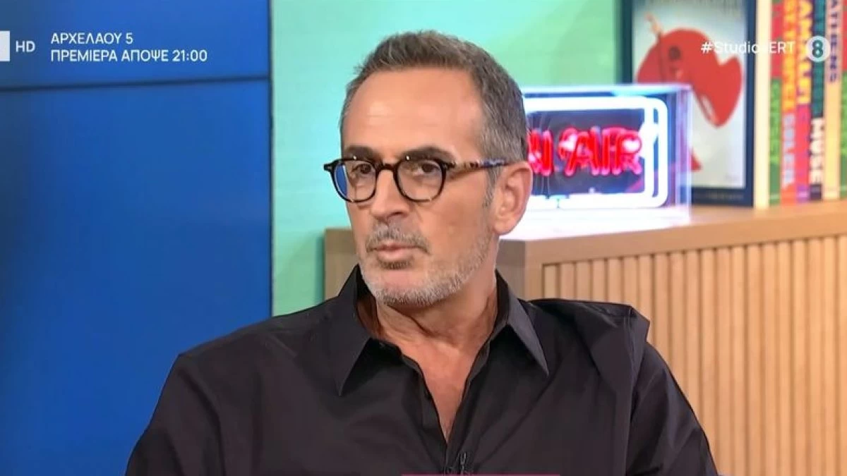 Κώστας Κρομμύδας: Η συγκλονιστική του αποκάλυψη για τον θάνατο της αδελφής του -  «Πολύ δύσκολη ιστορία…»