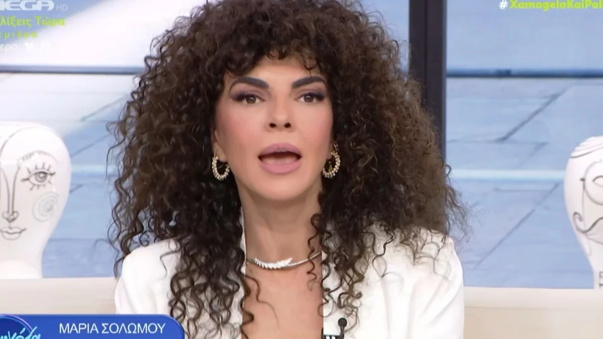 Μαρία Σολωμού: Ο γιος της και η σχέση με τον Mente Fuerte - «Με σιγουριά θα σας πω ότι...»