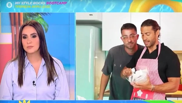 Μάρτζυ Λαζάρου: «Νιώθω ότι δεν υπάρχει ωριμότητα σε αυτόν τον άνθρωπο» - Το αιχμηρό σχόλιο για τον Κωνσταντίνο Βασάλο