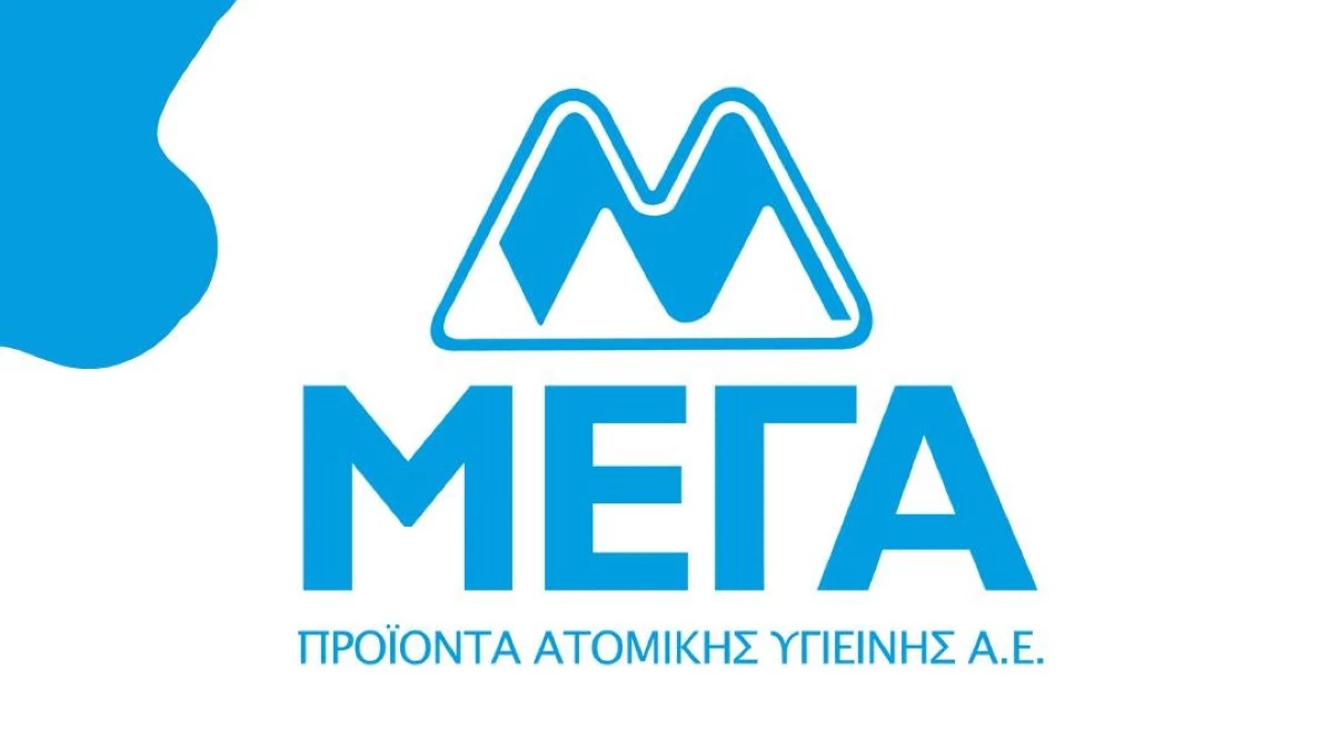 Μια ακόμη χρονιά με θετικό πρόσημο για τη ΜΕΓΑ