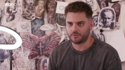Φάρμα: Τι είναι το κερατόκωνο από το οποίο έπασχε ο Νίκος Κωβαίος - Τα συμπτώματα και η θεραπεία