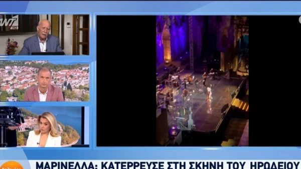 Γιώργος Παπαδάκης για κατάρρευση Μαρινέλλας: «Ευχόμαστε να τα πάει καλά, να ξεπεράσει τον κίνδυνο...»