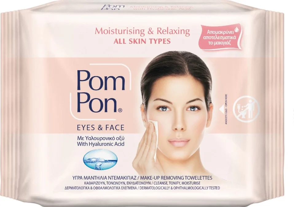 Νερό καθαρισμού, Micellaire, Cleansing Water 3 in 1, Garnier, €3,38 Υγρά μαντιλάκια ντεμακιγιάζ με υαλουρονικό οξύ, Moisturising & Relaxing, Eyes & Face, Pom Pon