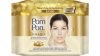 Glowing skin: Το makeup trend που θα λατρέψεις φέτος το χειμώνα!