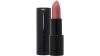 Nude lips: Η νέα τάση στο μακιγιάζ - 11 προϊόντα σε οικονομικές τιμές