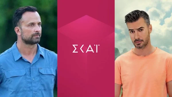 ΣΚΑΙ: Η επίσημη ανακοίνωση για Survivor & Tempting Fortune - Οι μέρες και οι ώρες προβολής