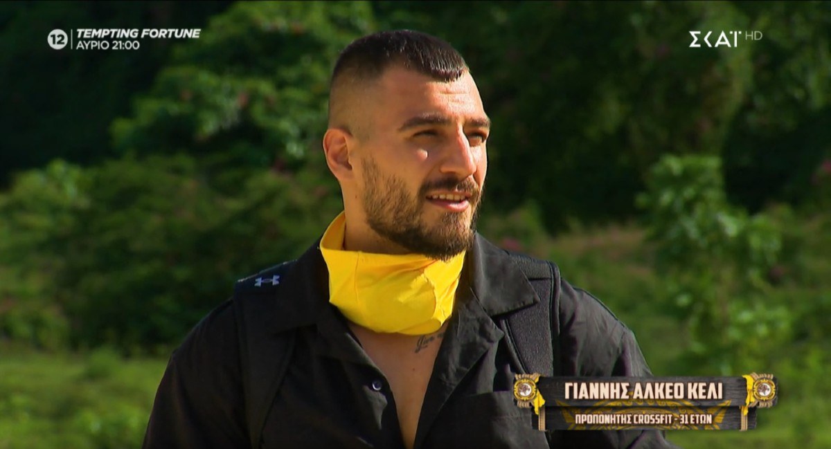 Ο νέος παίκτης του Survivor