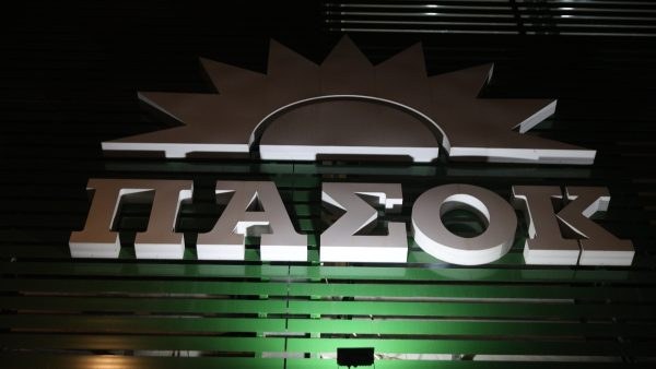 Έδωσαν το μήνυμα οι ψηφοφόροι του ΠΑΣΟΚ: Ποιος κρατά την πρωτιά και το ντέρμπι της δεύτερης θέσης