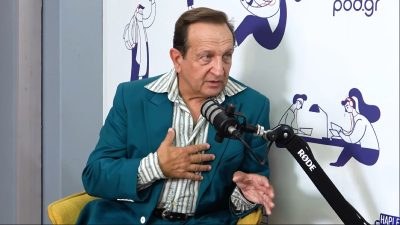 Σπύρος Μπιμπίλας: «Πριν το AIDS ο κόσμος έκανε ομαδικό, δεν μου άρεσε όμως τις 3-4 φορές που συμμετείχα...»