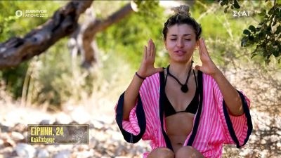 Tempting Fortune - Σκορπιός τσίμπησε την glossy: «Δεν ήξερα αν θα ζήσω ή θα πεθάνω στη μέση του πουθενά»