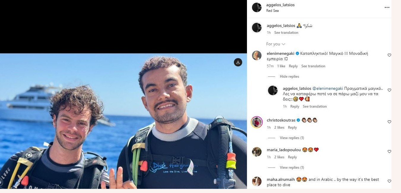 Η ανάρτηση του Άγγελου Λάτσιου από την κατάδυση και το σχόλιο της Ελένης Μενεγάκη