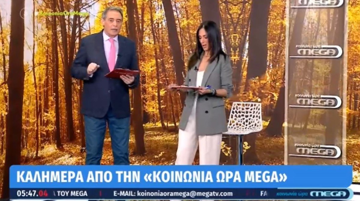 Η Ανθή Βούλγαρη στην εκπομπή "Καλημέρα Ώρα Mega"