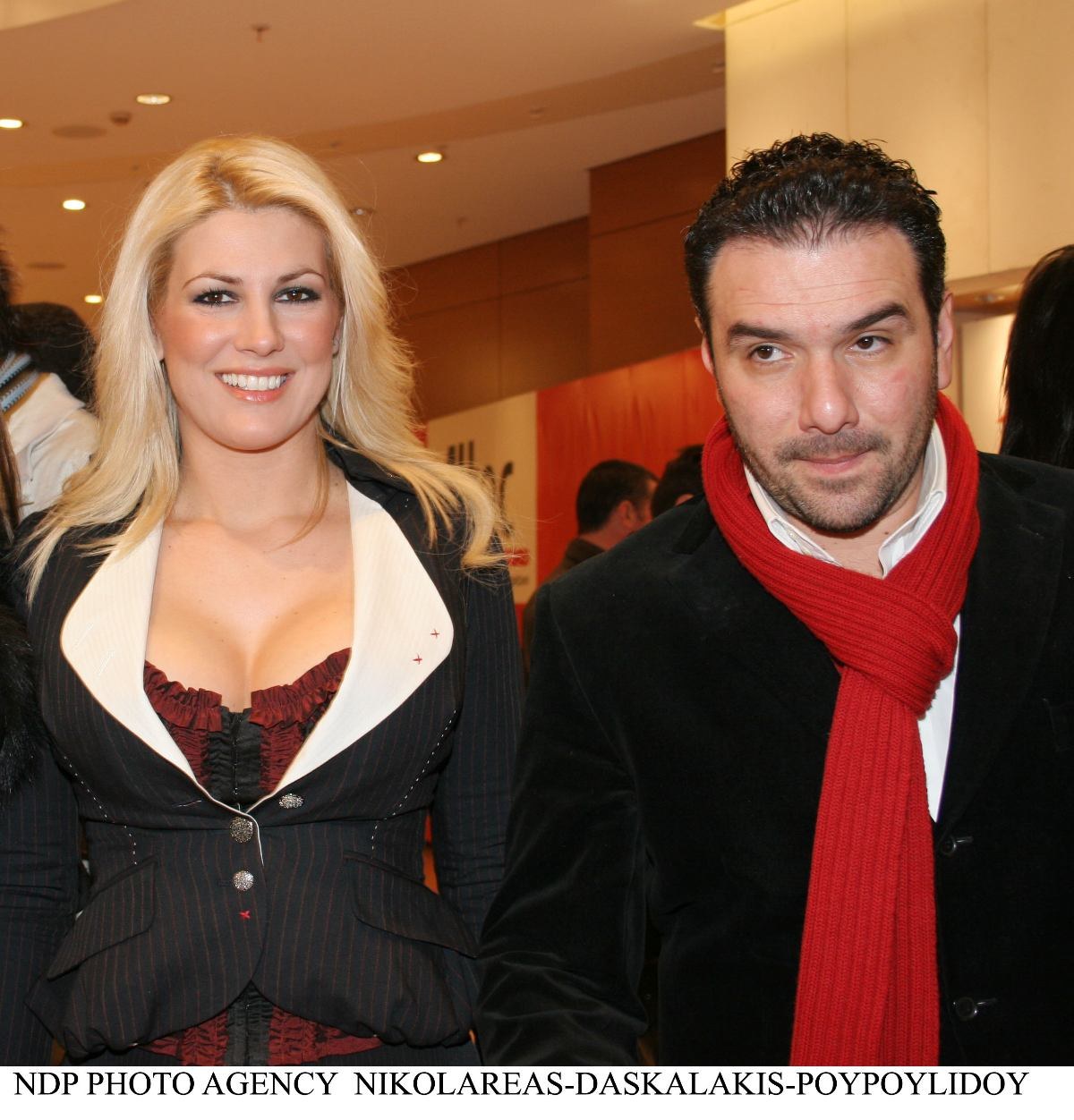 Ο Γρηγόρης Αρναούτογλου κα η Ράνια Θρασκιά