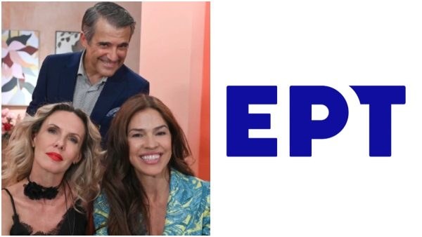 Στιγμιότυπο από την σειρά Αρχελάου 5 της ΕΡΤ