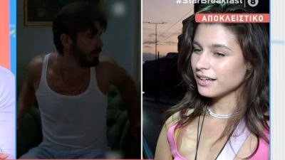 Η Δανάη Παππά της σειράς Άγιος Έρωτας