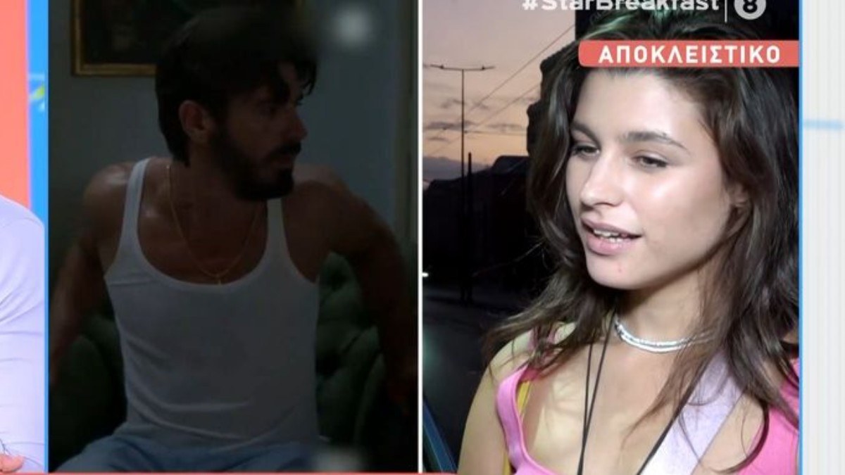 Η Δανάη Παππά της σειράς Άγιος Έρωτας