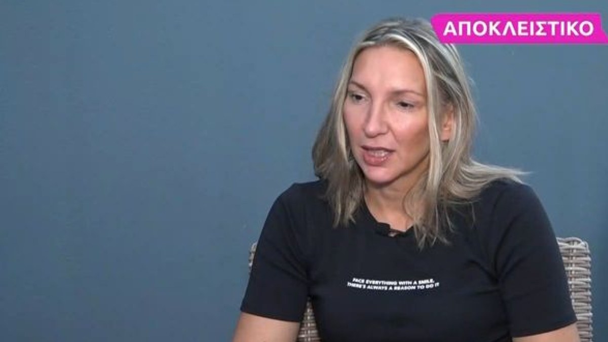 Φανή Χαλκιά: «Είναι σε κέντρο αποκατάστασης! Τα παιδιά...» - Τι είναι η ρήξη ανευρίσματος που υπέστη ο σύζυγός της