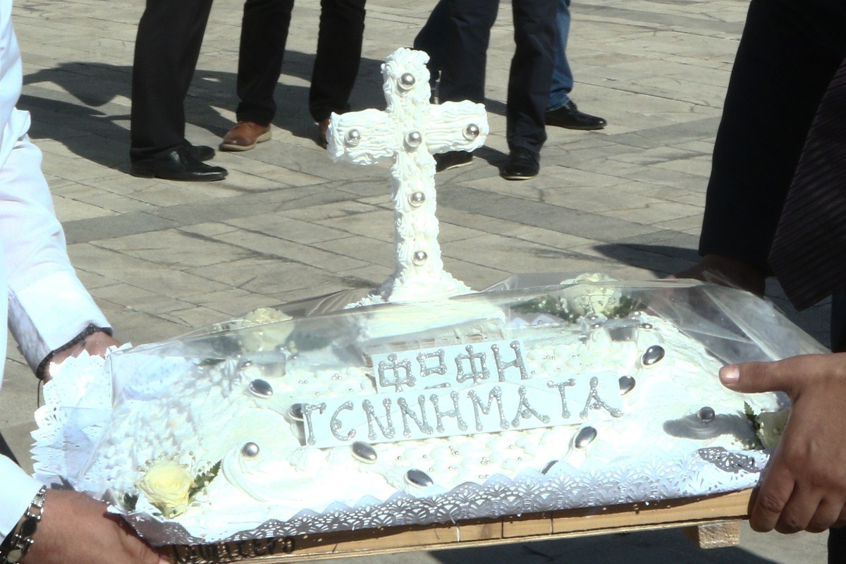 Εικόνα από το μνημόσυνο της Φώφης Γεννηματά