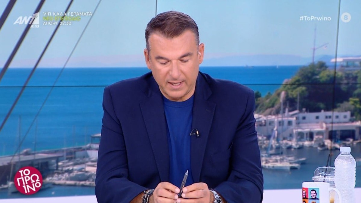 Η συγγνώμη του Γιώργου Λιάγκα στο Πρωινό για τον Μπάλντοκ