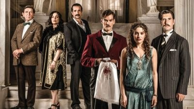 Επίσημη φωτογραφία του Grand Hotel