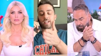 Η Κατερίνα Καινούργιου, o Fipster και ο Γρηγόρης Γκουντάρας στο Super Κατερίνα