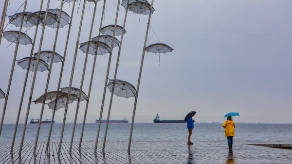 Βροχερός καιρός