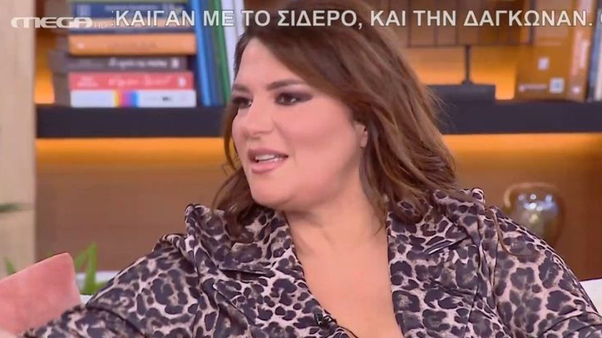 Η Κατερίνα Ζαρίφη στο Buongiorno