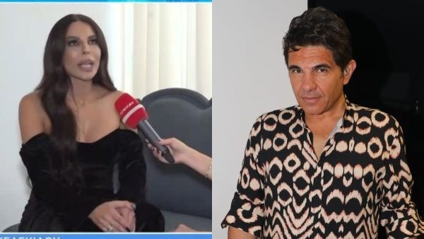 Η Κέλλυ Κελεκίδου και ο Νίκος Κουρκούλης
