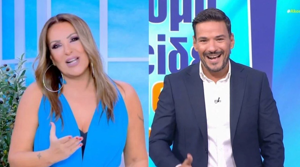 Ο Κώστας Τσουρός και η Ναταλία Γερμανού