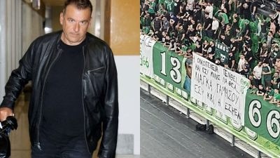 Γιώργος Λιάγκας: Αποδοκιμασίες και πανό εναντίον του από τους οπαδούς του Παναθηναϊκού
