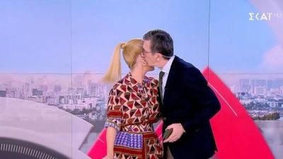 Ο Άρης Προτοσάλτε εύχεται στη Μαρία Αναστασοπούλου.