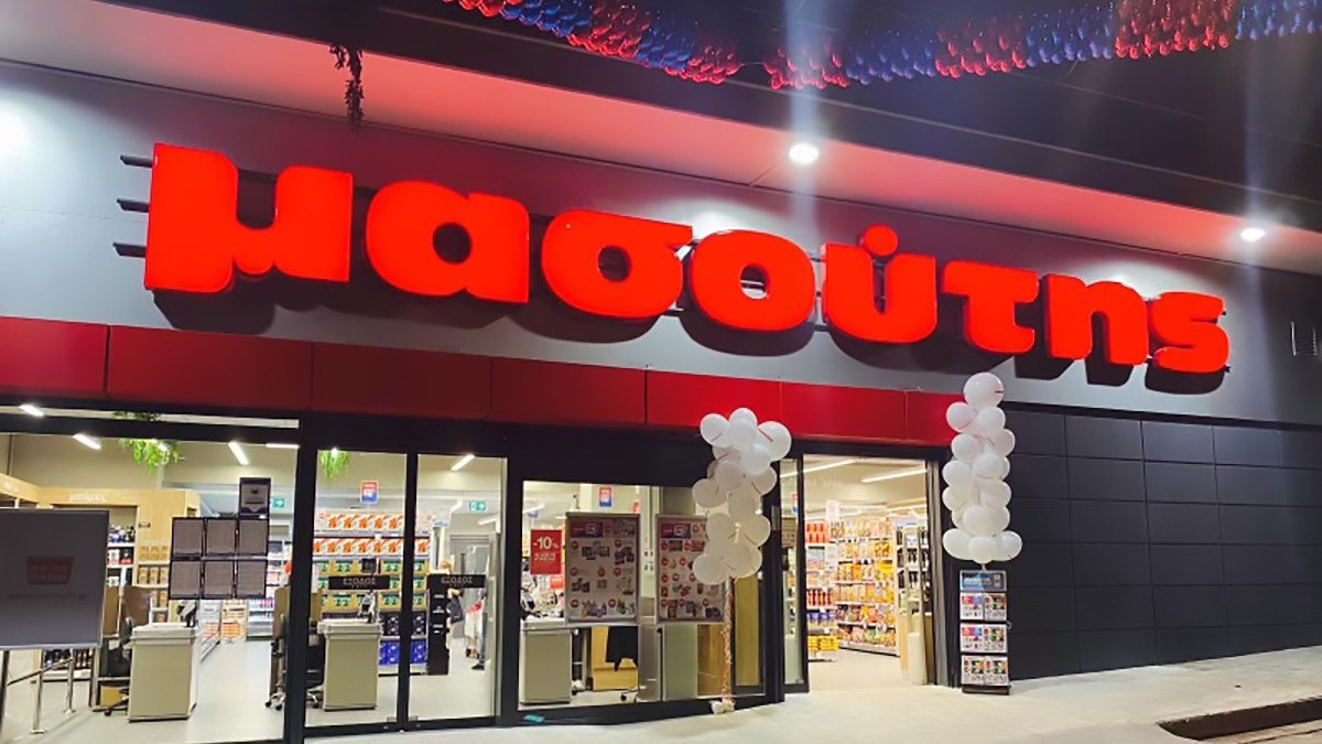 Όταν η εμπειρία στο super market γίνεται ευχάριστη και ξεκούραστη