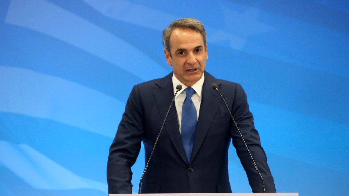 Κυριάκος Μητσοτάκης
