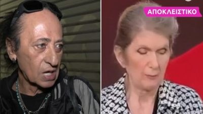 Η Μαρίνα Νικολαϊδου