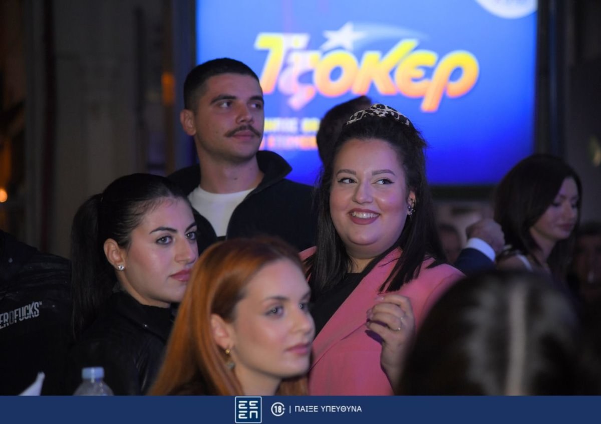 Οι κάτοικοι της Πτολεμαΐδας γιόρτασαν το μεγάλο νικητή