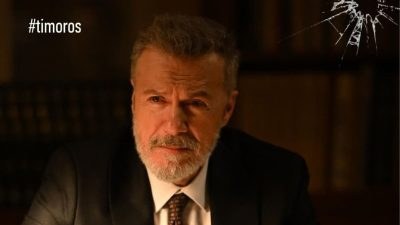 Ο Λεωνίδας από τον Τιμωρό
