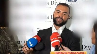 Ο Περικλής Κονδυλάτος σε έξοδό του στις κάμερες